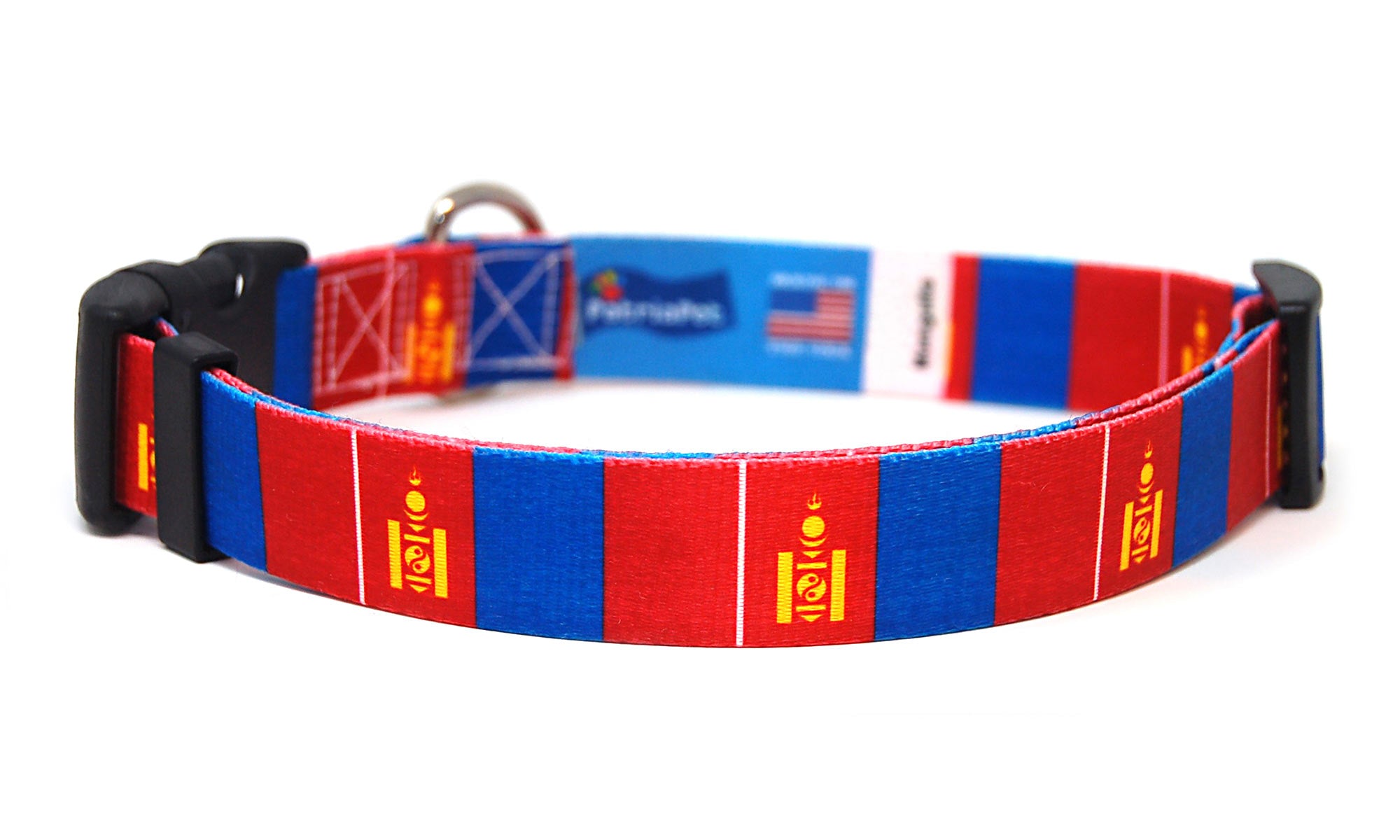 Mongolia Dog Collar | Quick Release or Martingale Style