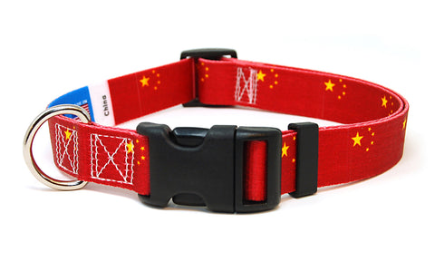 China Dog Collar | Quick Release or Martingale Style | Made in NJ, USA