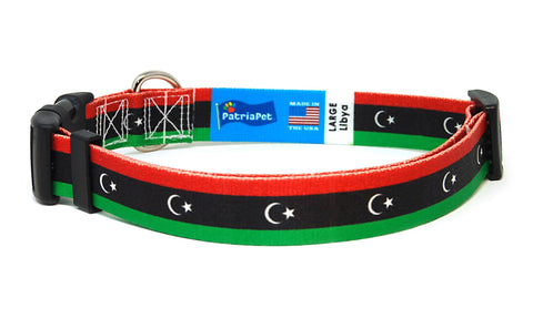 Libya Dog Collar | Quick Release or Martingale Style | Made in NJ, USA