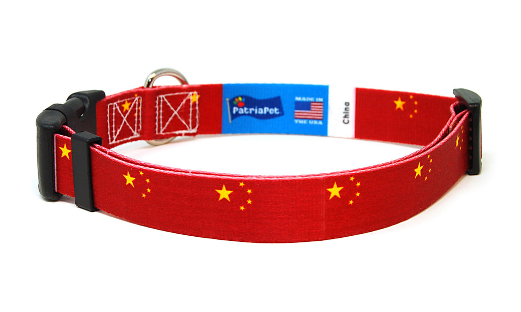 China Dog Collar | Quick Release or Martingale Style