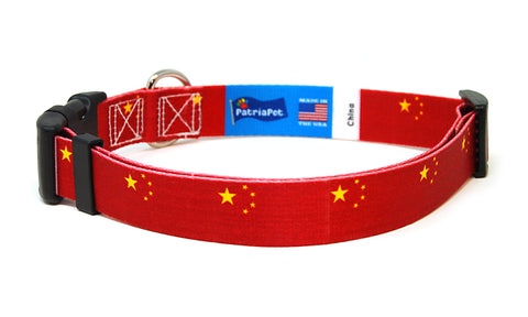 China Dog Collar | Quick Release or Martingale Style | Made in NJ, USA