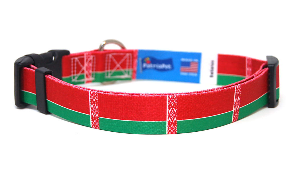 Belarus Dog Collar | Quick Release or Martingale Style