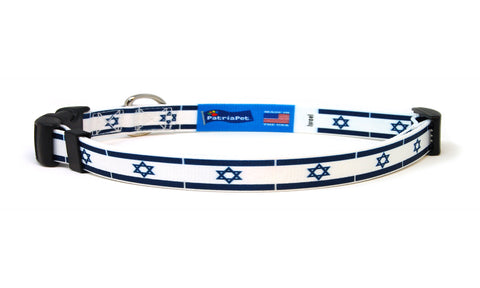 Cat Collar with Israel Flag | Great For National Holidays, Festivals, Parades, Sporting Events, Pride Events