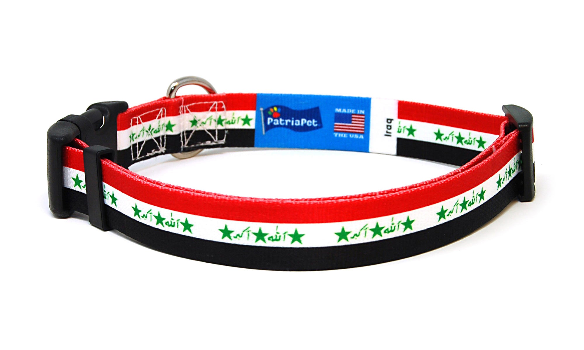 Iraq Dog Collar | Quick Release or Martingale Style