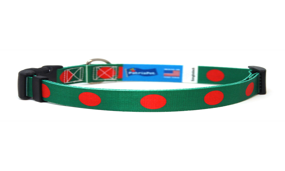 Bangladesh Cat Collar | Great For National Holidays, Festivals, Parades, Sporting Events, Pride Events