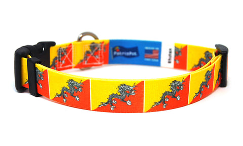 Bhutan Dog Collar | Quick Release or Martingale Style | Made in NJ, USA