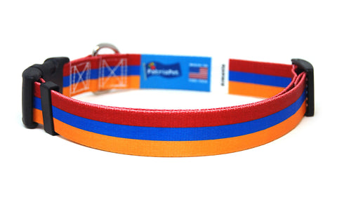 Armenia Dog Collar | Quick Release or Martingale Style | Made in NJ, USA
