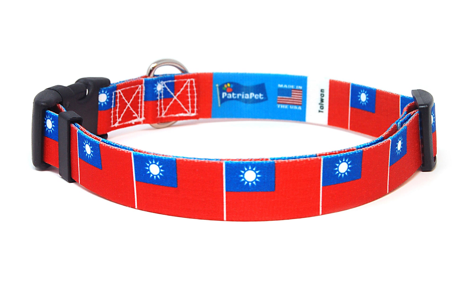 taiwan Dog Collar | Quick Release or Martingale Style | Made in NJ, USA