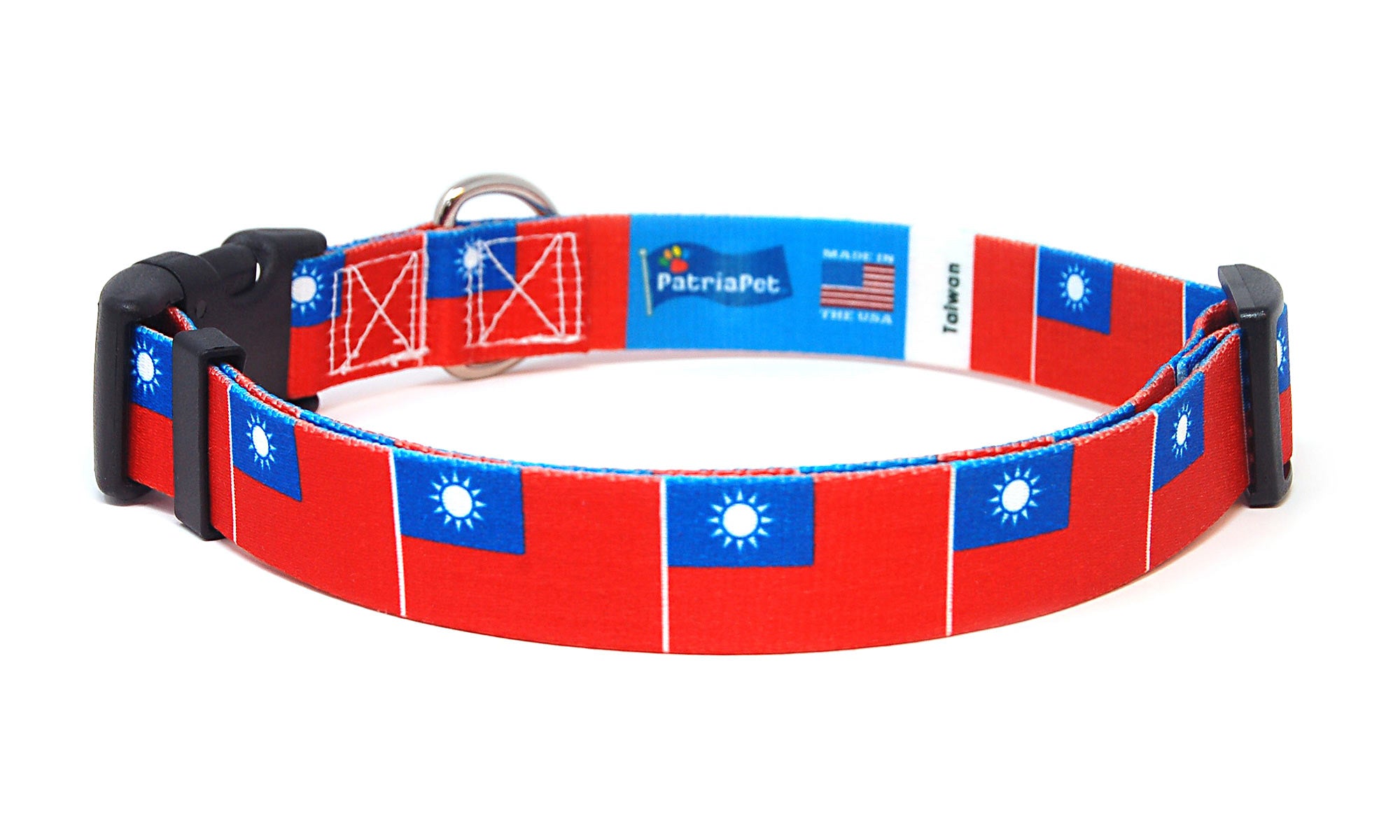 taiwan Dog Collar | Quick Release or Martingale Style
