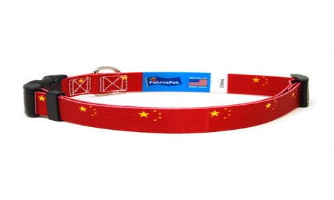 Cat Collar with China Flag | Great For National Holidays, Festivals, Parades, Sporting Events, Pride Events