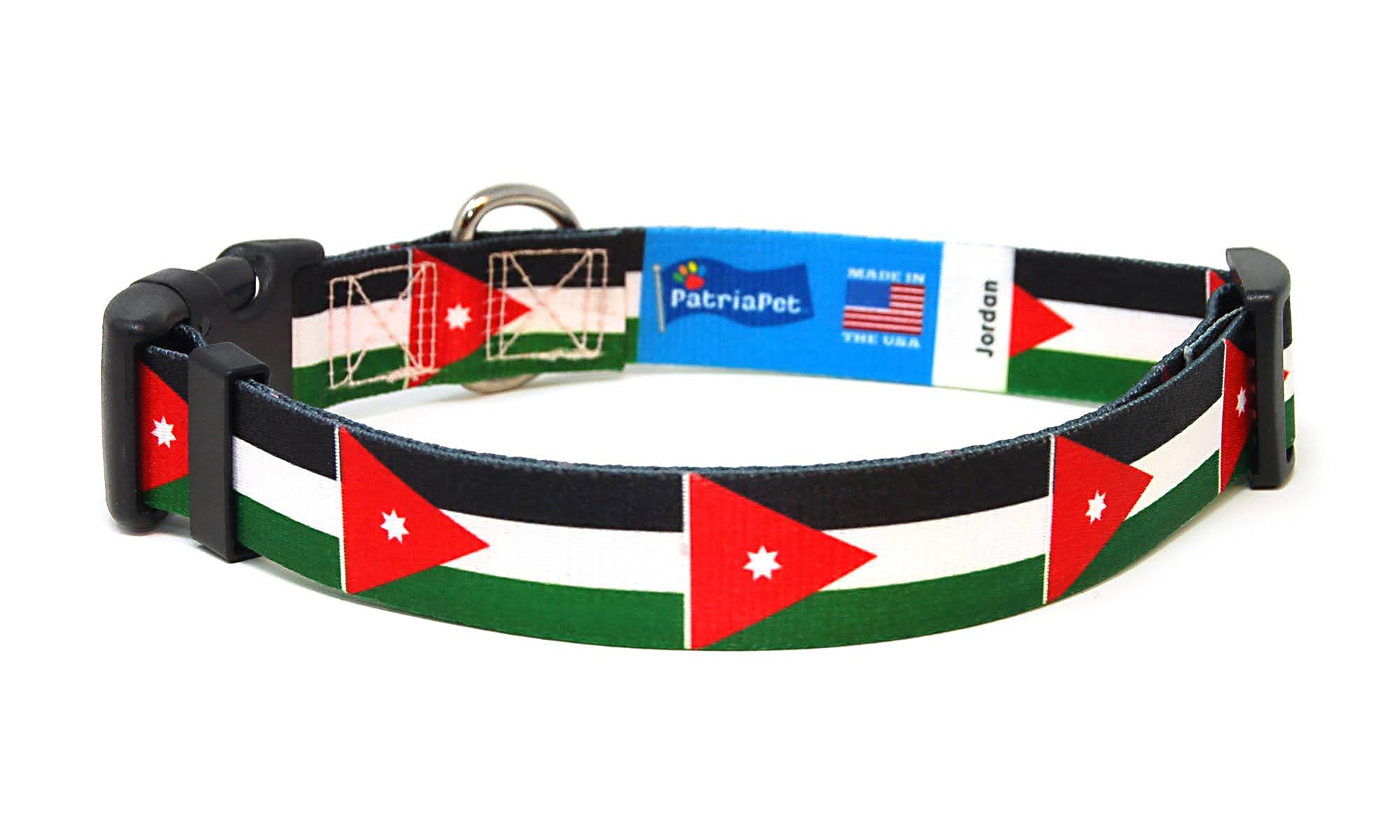 Jordan Dog Collar | Quick Release or Martingale Style
