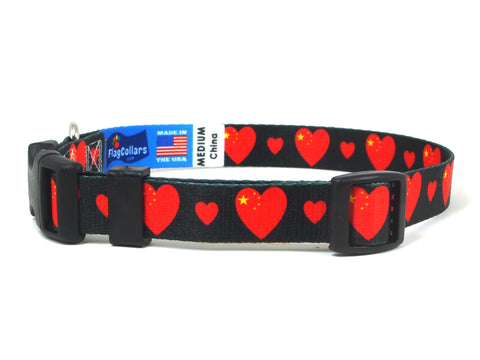 Black Dog Collar with China Hearts Pattern