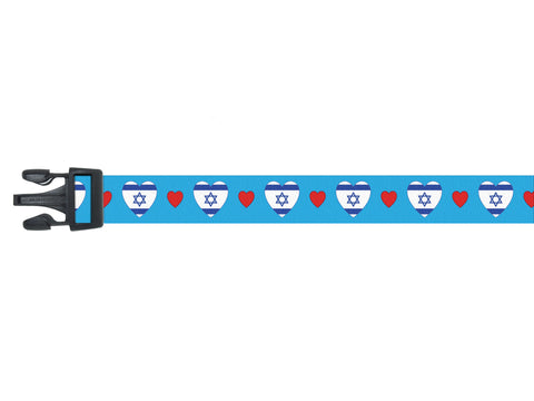 Dog Collar with Israel Hearts Pattern in blue