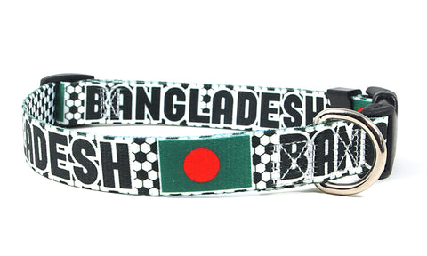 Bangladesh Dog Collar for Soccer Fans | Black or Pink | Quick Release or Martingale Style | Made in NJ, USA