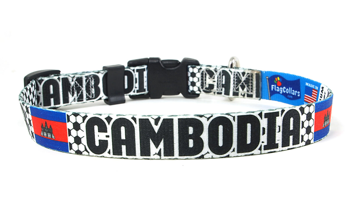 Cambodia Dog Collar for Soccer Fans | Black or Pink | Quick Release or Martingale Style | Made in NJ, USA