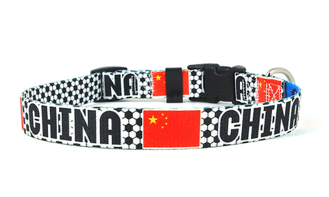 China Dog Collar for Soccer Fans | Black or Pink | Quick Release or Martingale Style | Made in NJ, USA