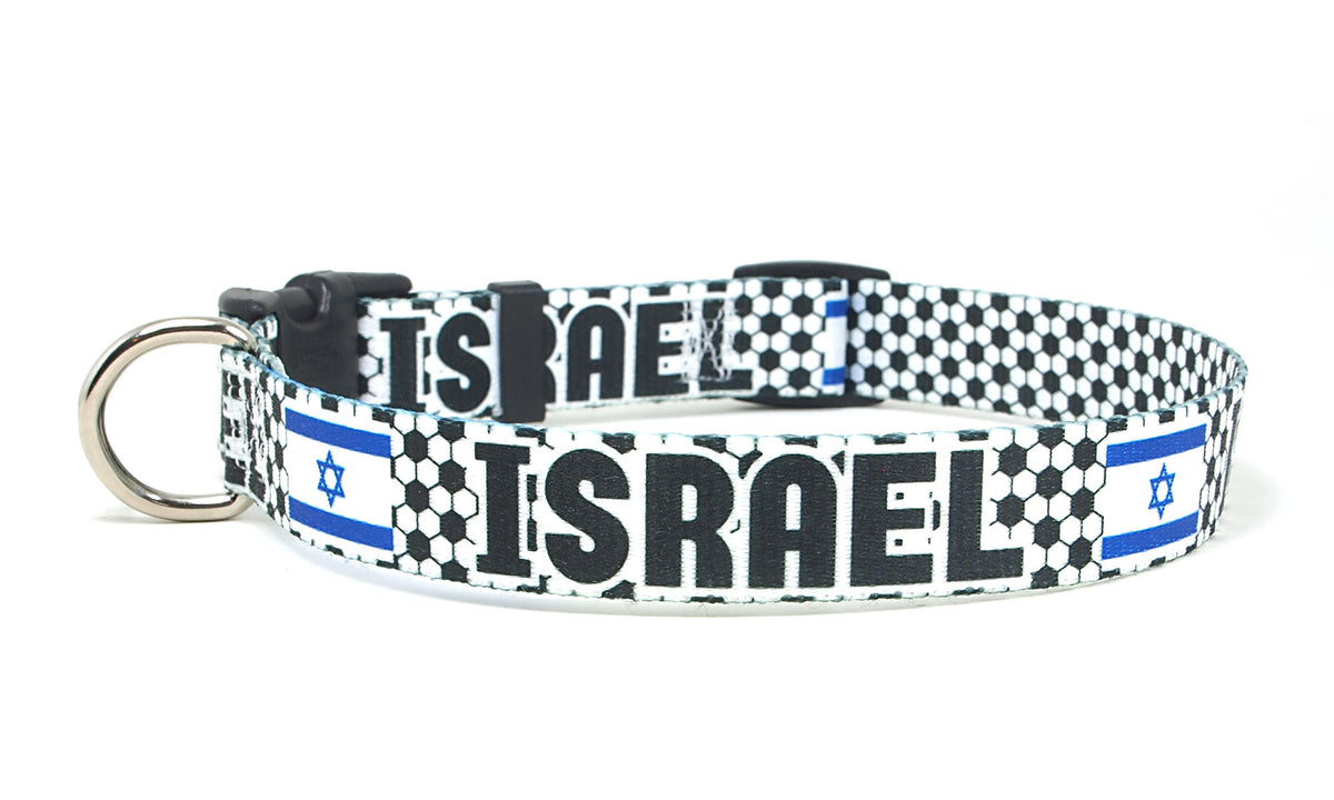 Israel Dog Collar for Soccer Fans | Black or Pink | Quick Release or Martingale Style | Made in NJ, USA