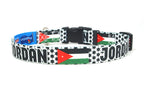 Jordan Dog Collar for Soccer Fans  | Quick Release or Martingale Style