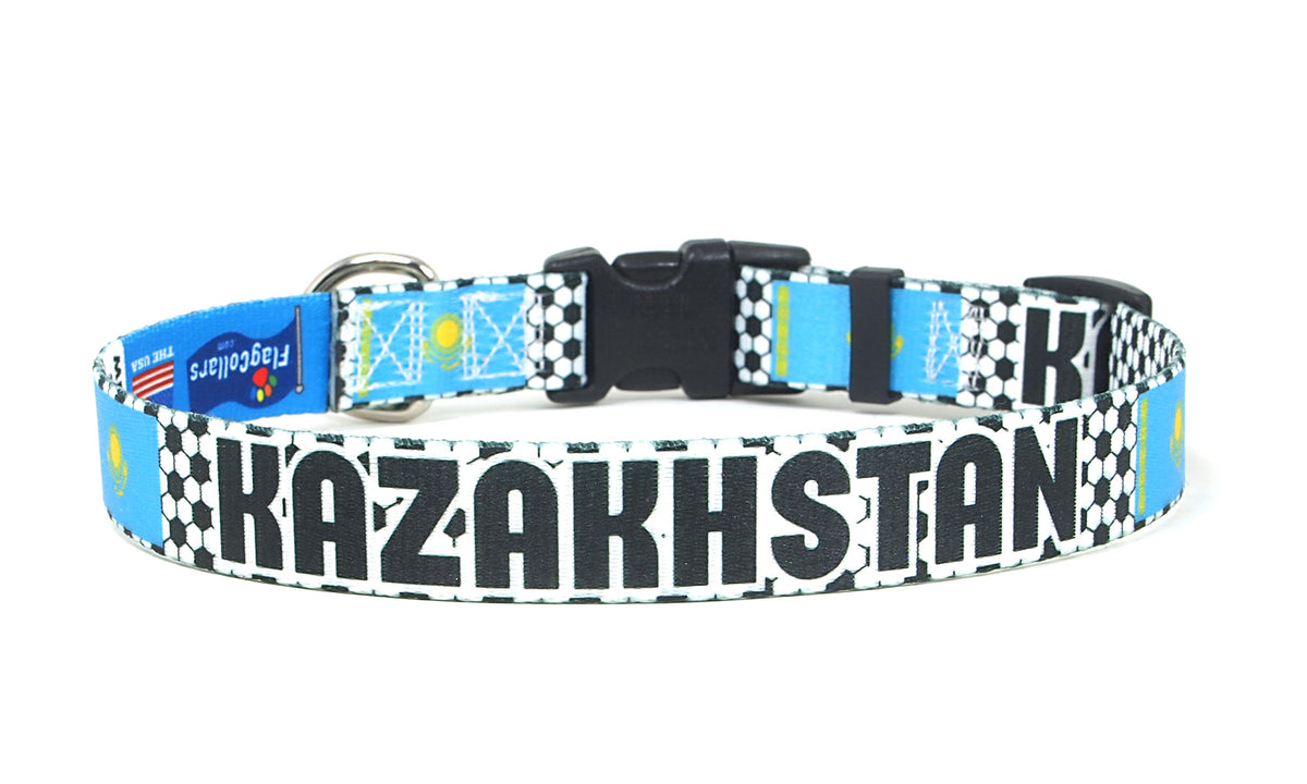 Kazakhstan Dog Collar for Soccer Fans | Black or Pink | Quick Release or Martingale Style | Made in NJ, USA