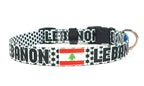 Lebanon Dog Collar for Soccer Fans  | Quick Release or Martingale Style
