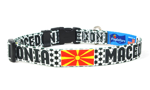 Macedonia Dog Collar for Soccer Fans | Black or Pink | Quick Release or Martingale Style | Made in NJ, USA