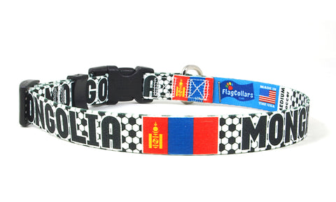 Mongolia Dog Collar for Soccer Fans | Black or Pink | Quick Release or Martingale Style | Made in NJ, USA