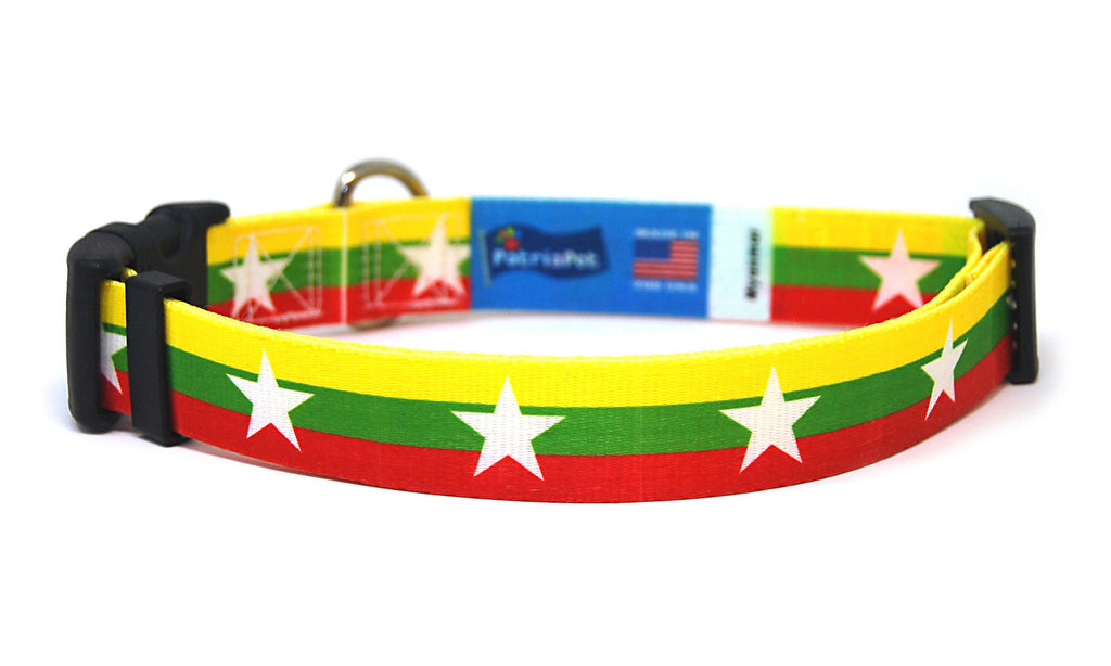Myanmar Dog Collar | Quick Release or Martingale Style