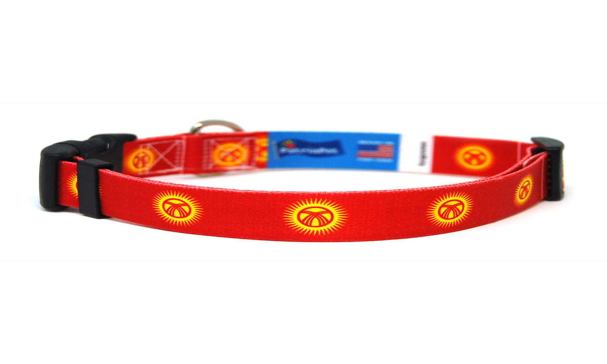 Cat Collar with Kyrgyzstan Flag | Great For National Holidays, Festivals, Parades, Sporting Events, Pride Events