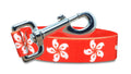 Hong Kong Dog Leash | 6 and 4 Foot Lengths